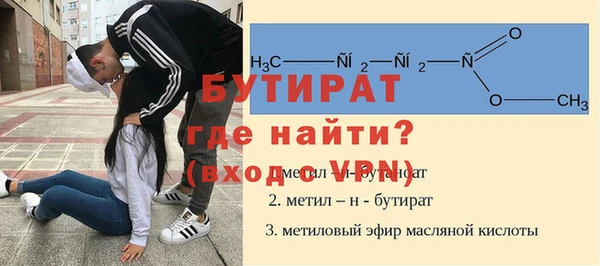 COCAINE Пересвет