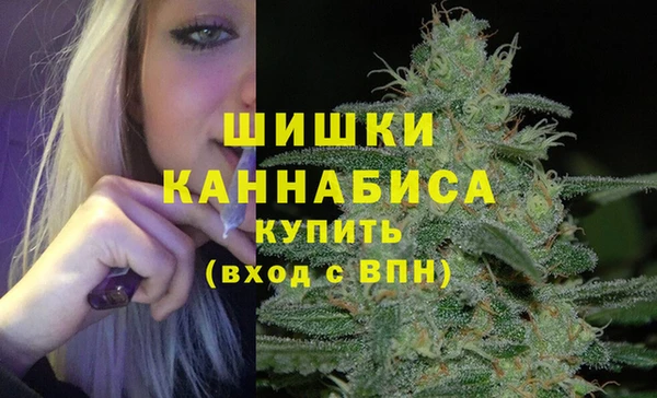 гашишное масло Богородицк