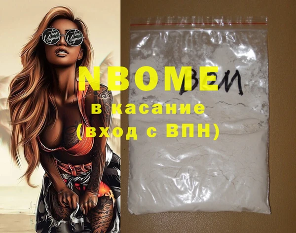 мдпв Богданович