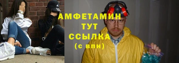 гашишное масло Богородицк