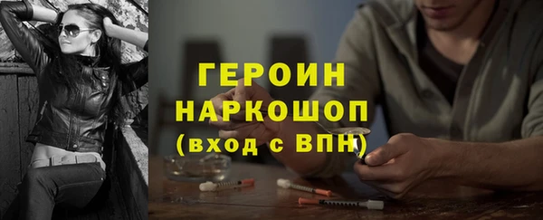 СК Богородск