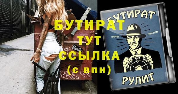 мдпв Богданович