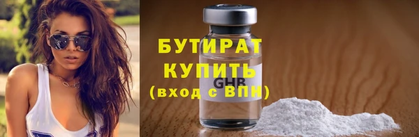 мдпв Богданович