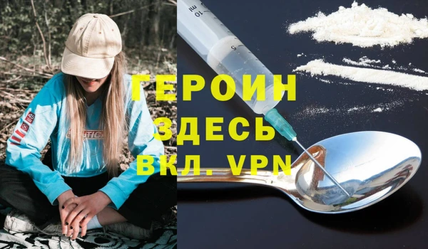 мдпв Богданович