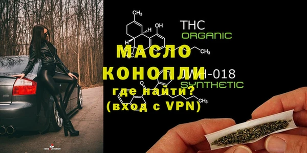 мдпв Богданович