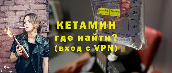 мдпв Богданович
