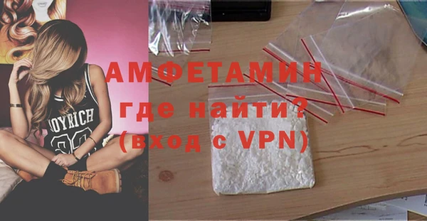 гашишное масло Богородицк
